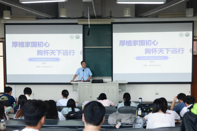 乐鱼博彩
