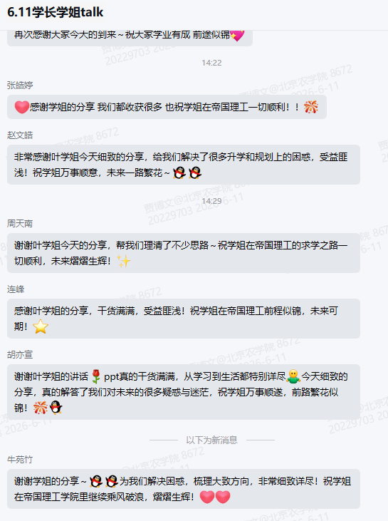 乐鱼博彩