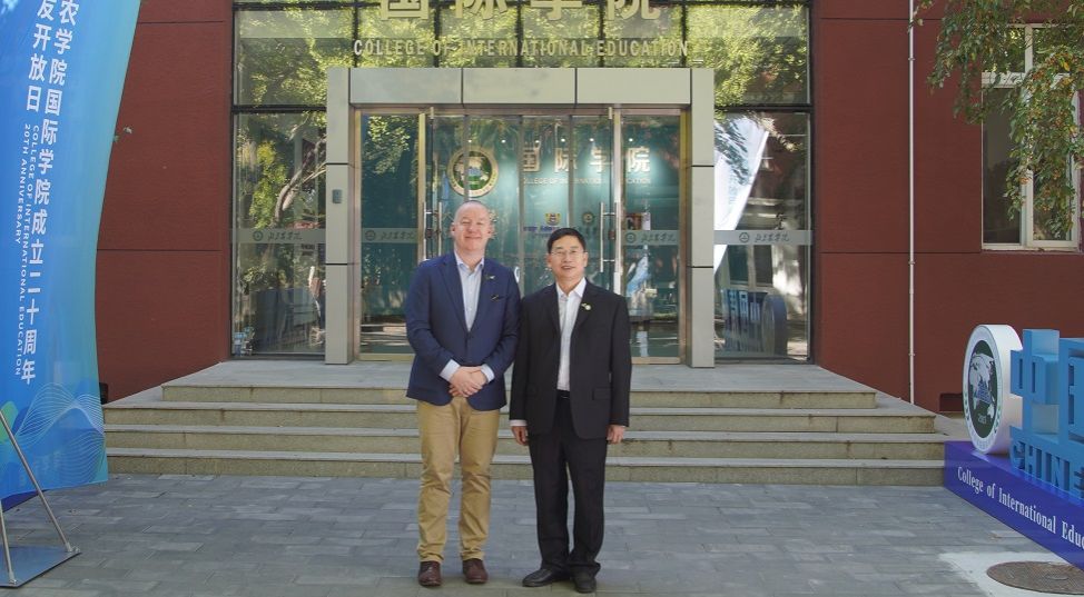 正青春 向未来|乐鱼博彩
成立二十周年暨校友招待会成功举办